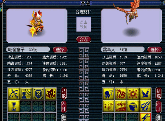 16df149685a04b3bb380d26fc440e0c1.png