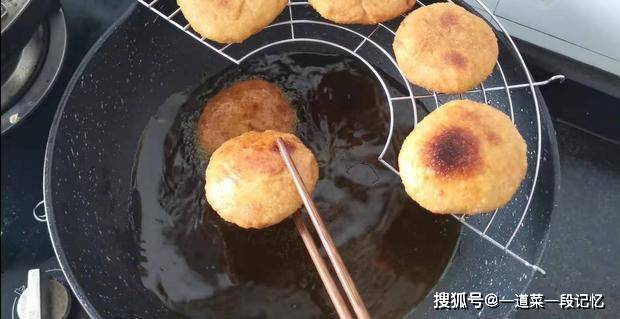 温度|喜欢吃炸油糕的收藏了，这样做简单又快速，几分钟搞定一家人早餐