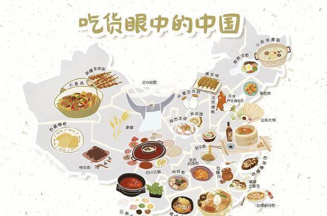 包子|日本人不喝粥，也不吃豆浆油条包子，那他们早餐都吃些什么？