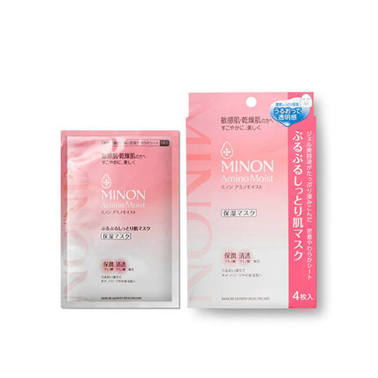 功效|面膜哪个牌子好 网友票选真正好用的面膜排行榜前十名 真心好用