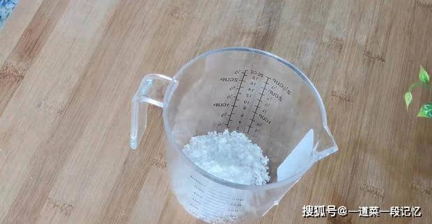 温度|喜欢吃炸油糕的收藏了，这样做简单又快速，几分钟搞定一家人早餐