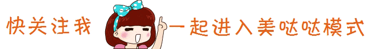 设计|短袖半裙怎么穿出优雅感？这3个暑季穿衣秘籍，休闲通勤都实用