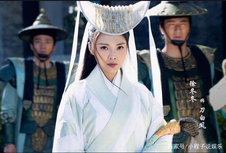 朱珠|2021版《天龙八部》主角引争议，配角成为亮点