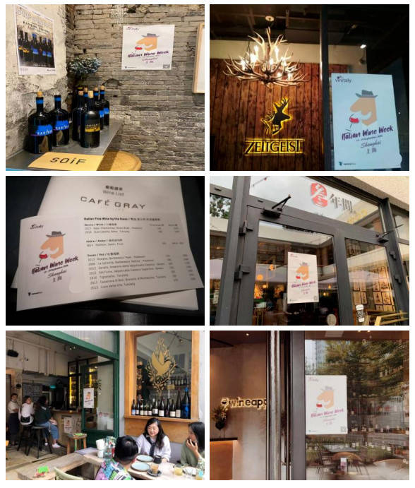 Tsai|报名倒计时8天 | Vinitaly China Roadshow 2021,错过等一年!