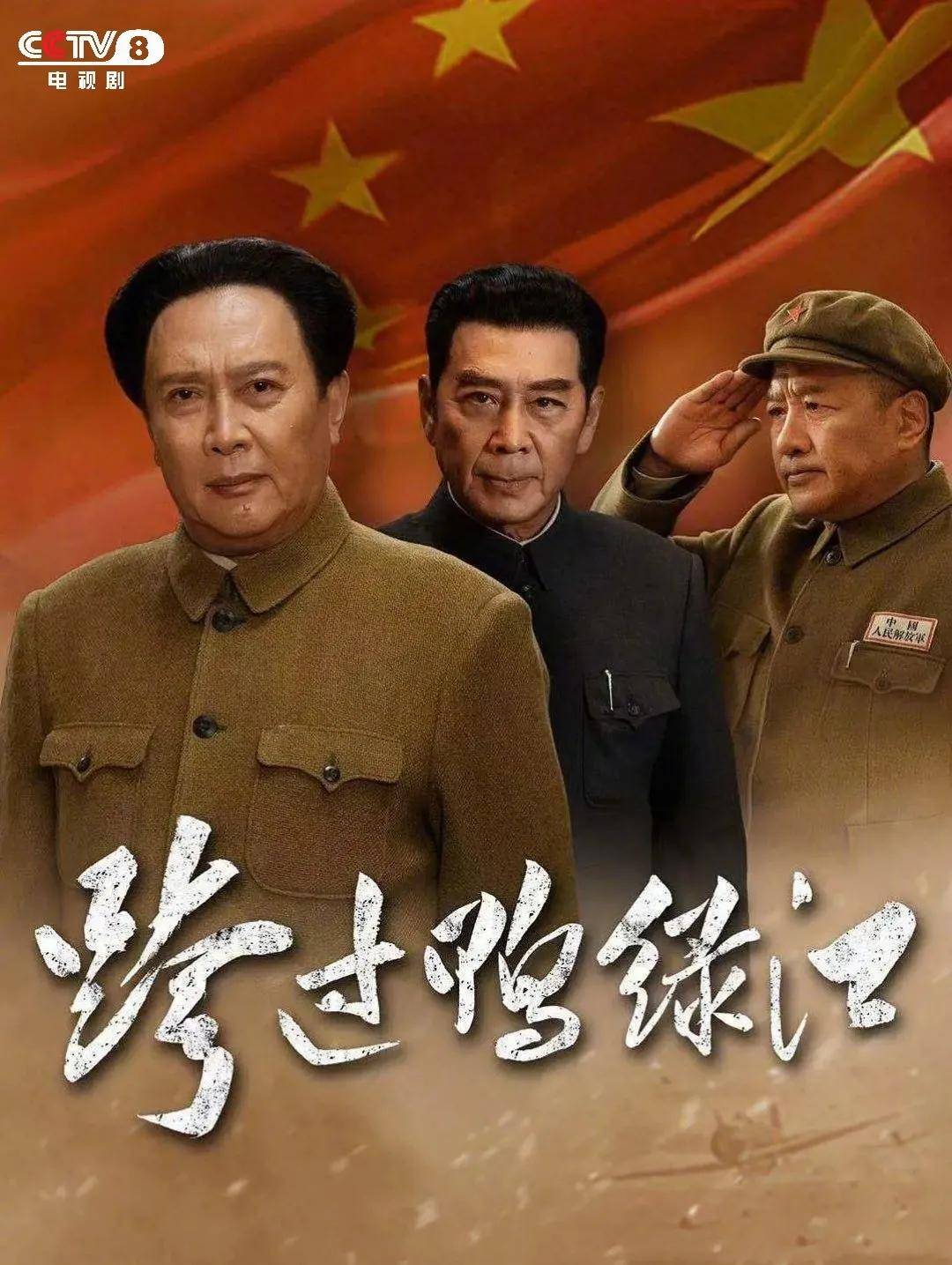 徐凤年|2021下半年重头戏，谁与争锋？