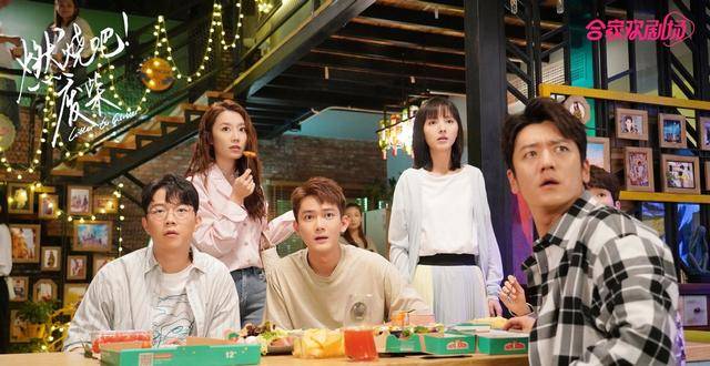 喜剧|李诞眼光相当可以，找来王彦霖拍了一部青春喜剧，3位女主都很美