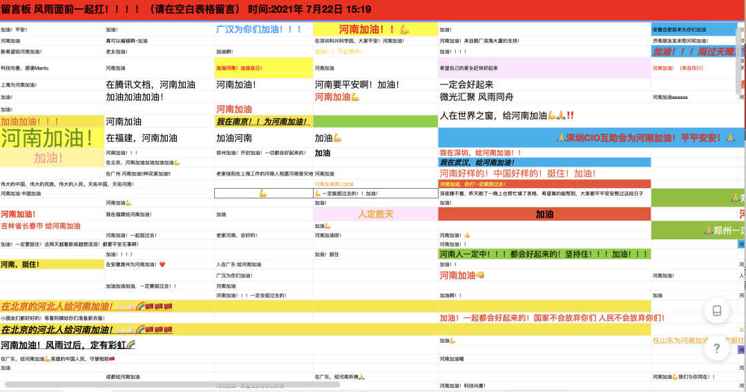 7ac988c3a56142658d2ffcf297f70274.png