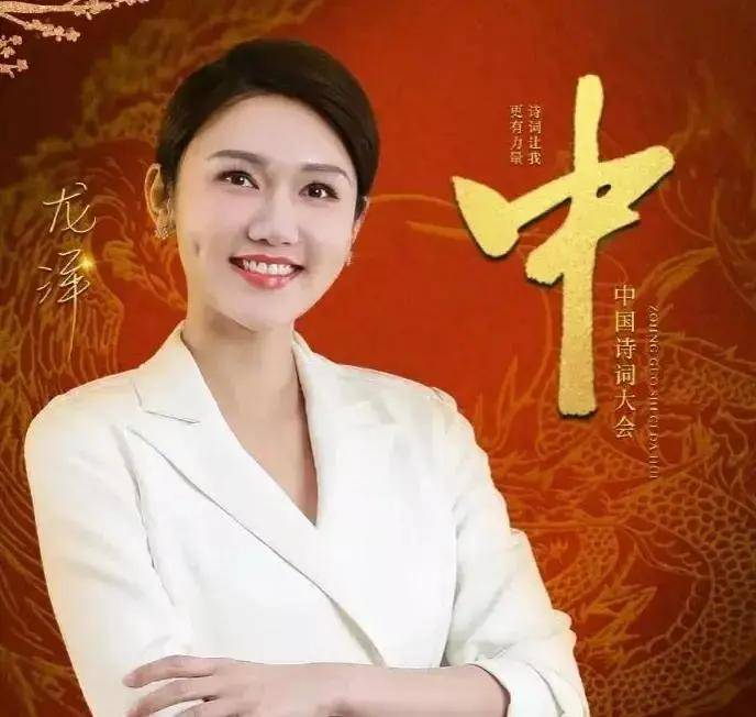 央视新签主持人曝光有人出道即巅峰最美的却是选美出身的她