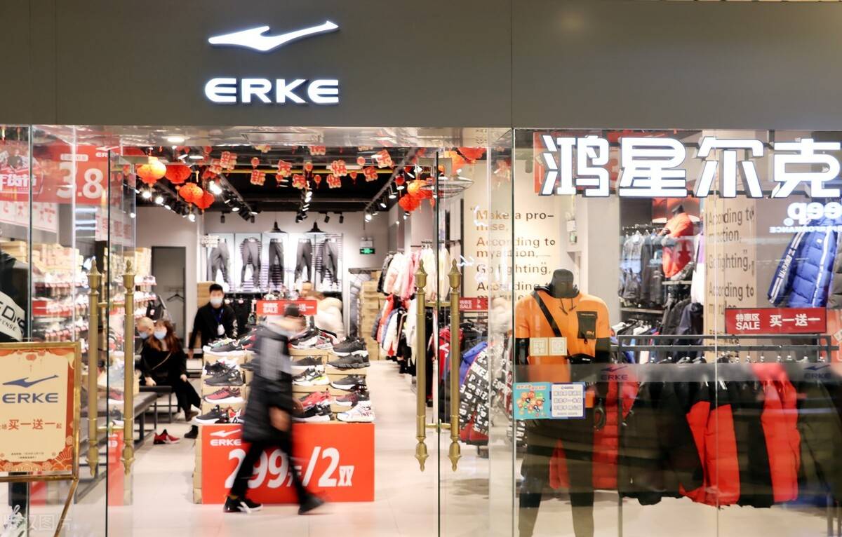 品牌|官微都没舍得充会员的鸿星尔克捐款5000万！网友：买他！