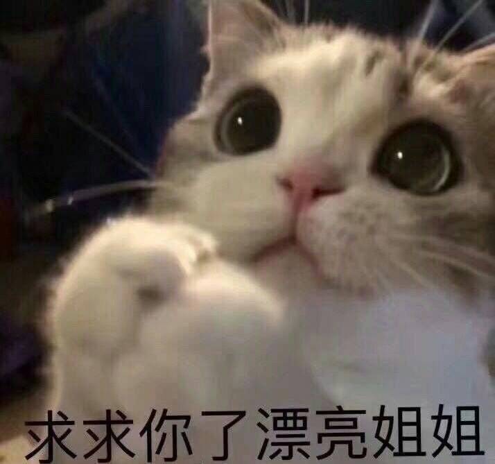 姐妹|敏感肌烂脸踩雷排行榜!薇诺娜、珂润上榜!孕妇都能用的修复神器