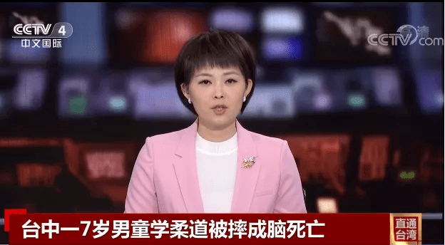 受伤|4岁孩子一个动作导致高位截瘫！6岁以前别轻易给孩子报这些兴趣班