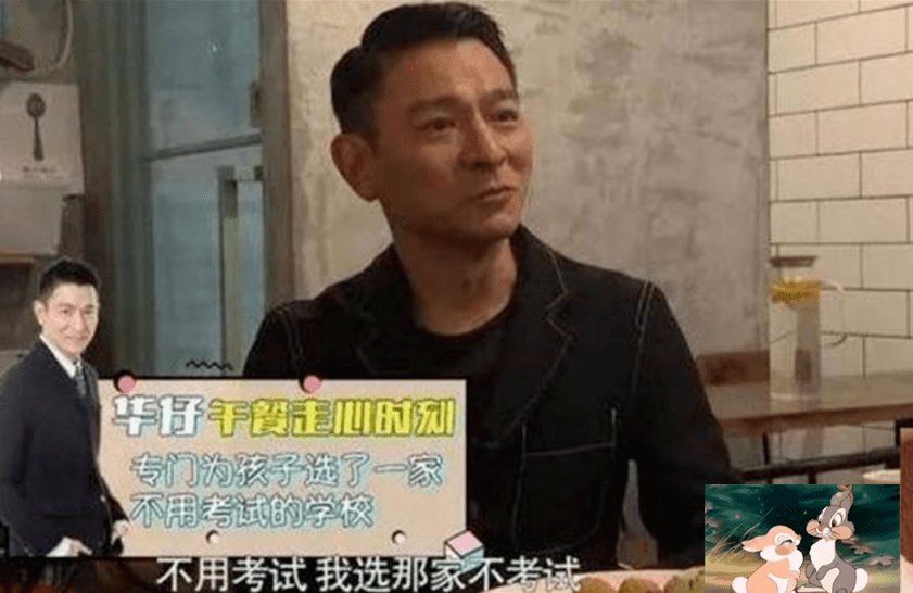 父亲|三点起床做早饭，五点送娃去上学，“女儿奴”刘德华的父爱有多暖