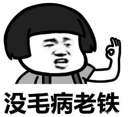 都能|因病失声的容祖儿首亮相，“被单”造型都能穿出高级感，哪像38岁