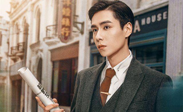 演技|陈钰琪《古董局中局3》刚上线，又一新剧将播，男主颜值演技不俗