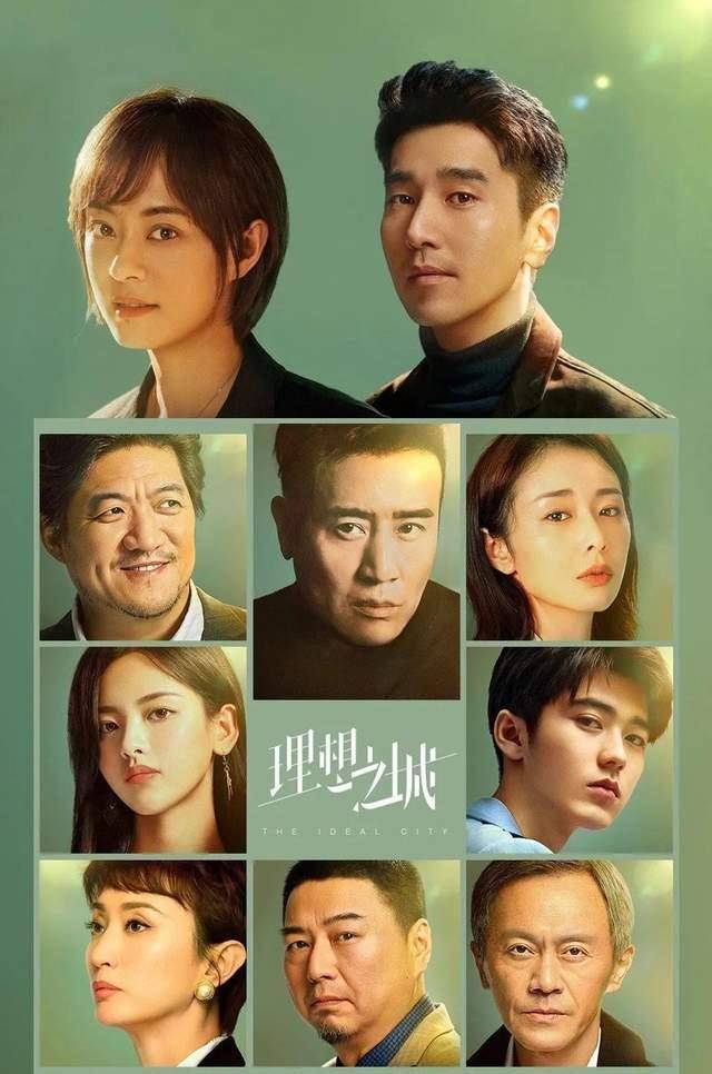 演员阵容|肖战张若昀新剧在列！央视发布下半年新剧片单，7大热剧谁与争锋