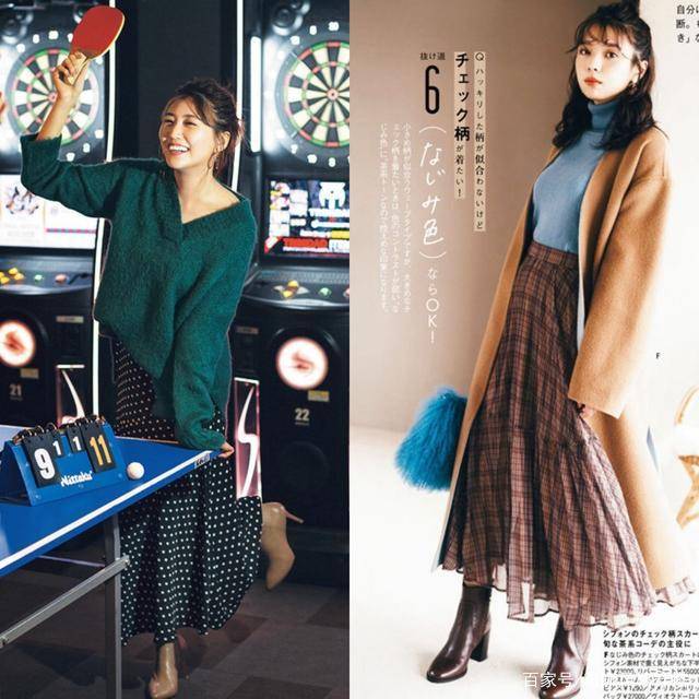 什么|过年出门要体面，准备这3双鞋子就够了，搭什么都好看