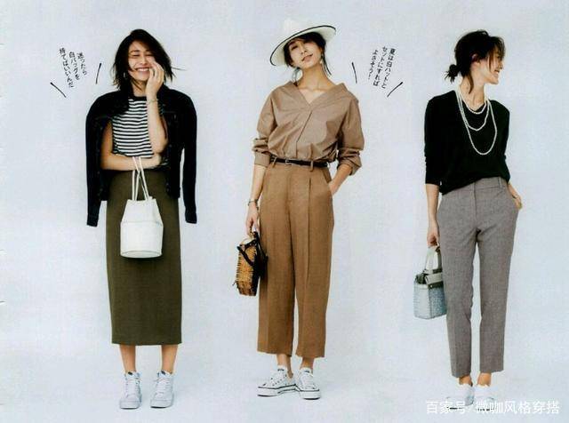 整体|运动鞋与秋装如何搭配才不显“普通”?配色和显高技巧都得知道