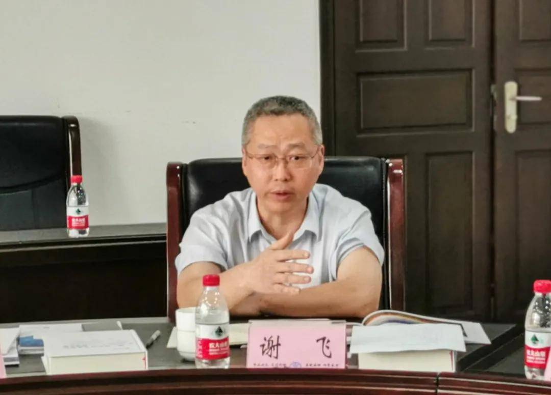 重庆市水利局党组成员,副局长谢飞最后,重庆市水利局党组成员,副局长