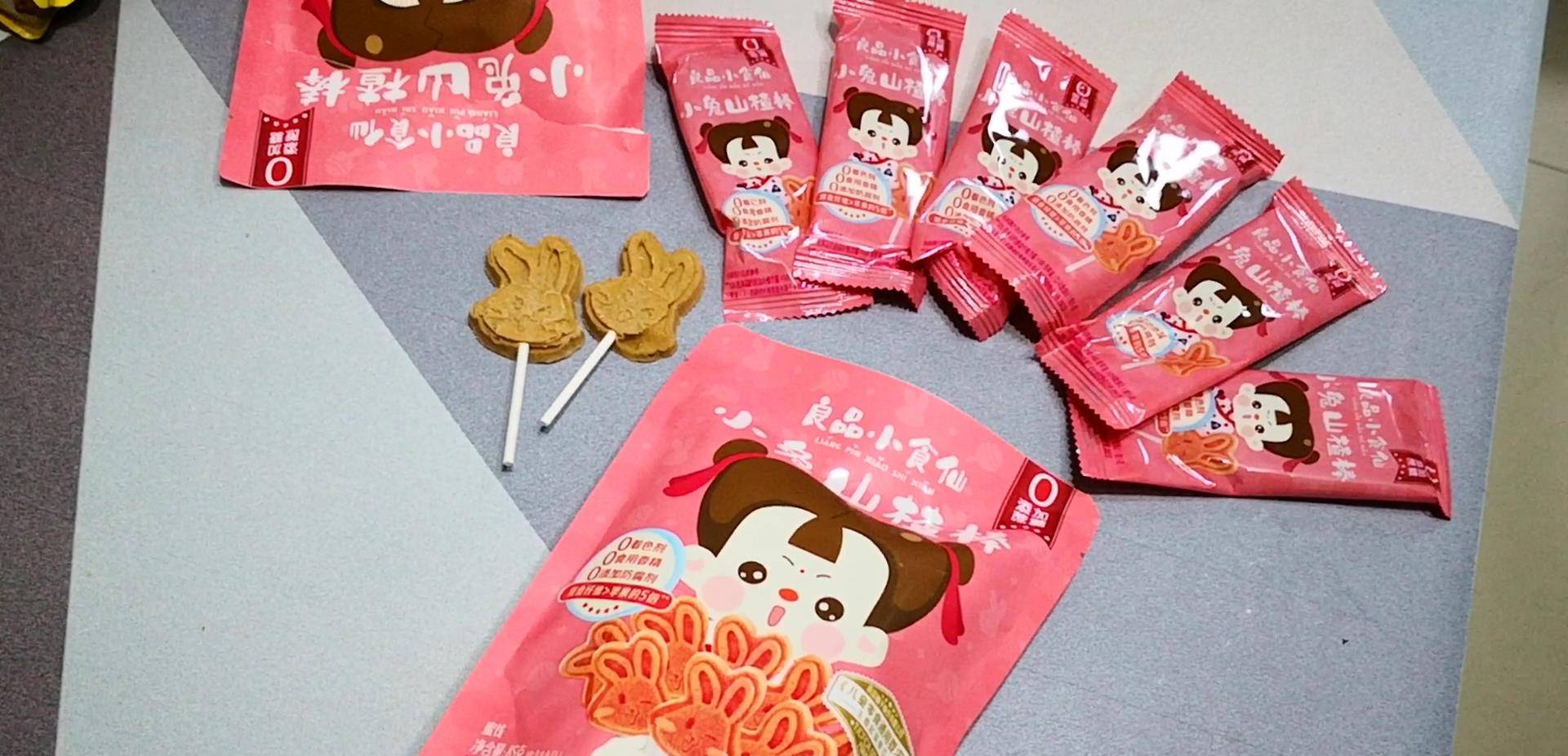 由良|临近六一，不管有钱没钱，给孩子准备这4种零食，安全放心零添加