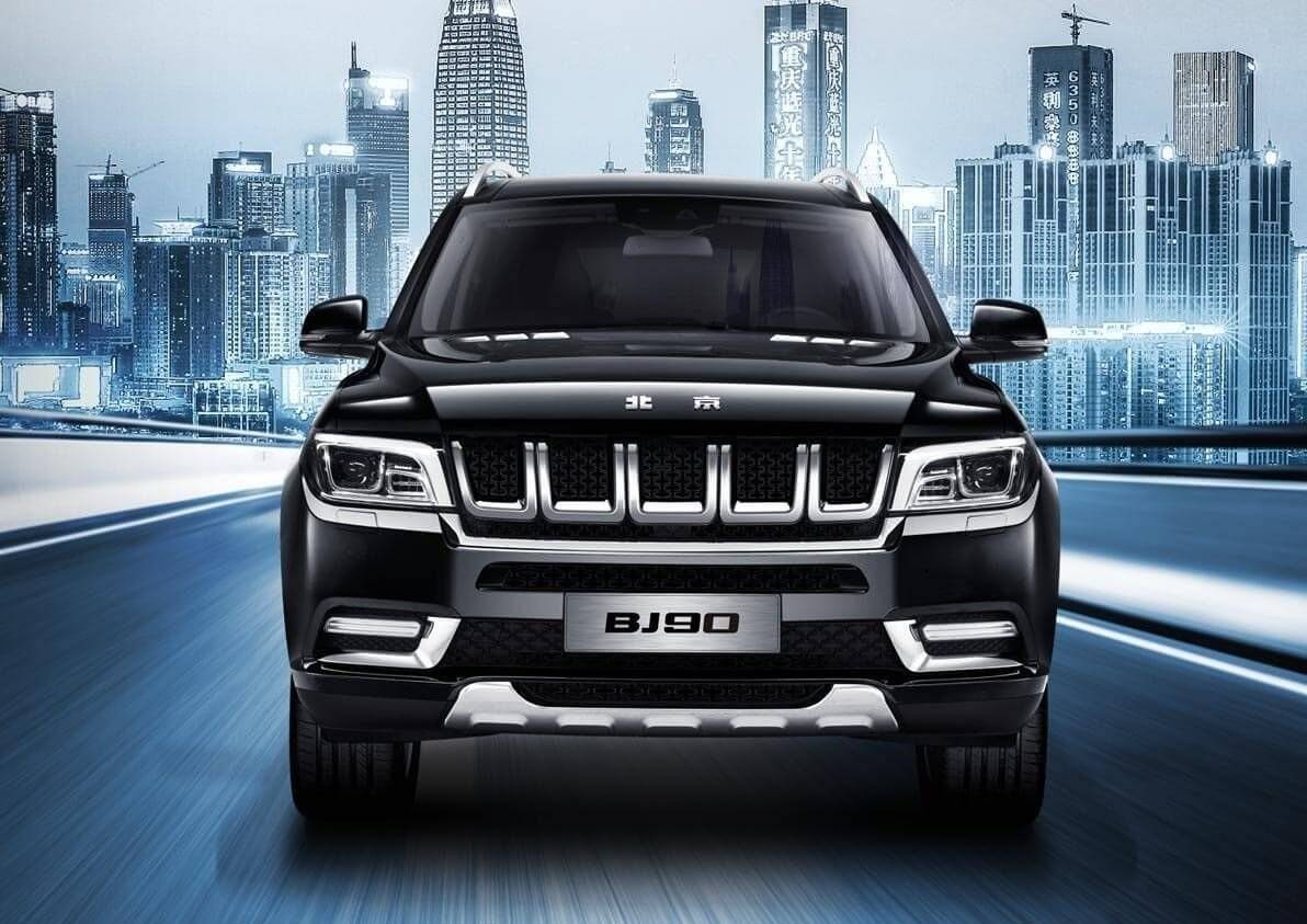 北汽新款bj90上市,百万国产suv你会考虑吗