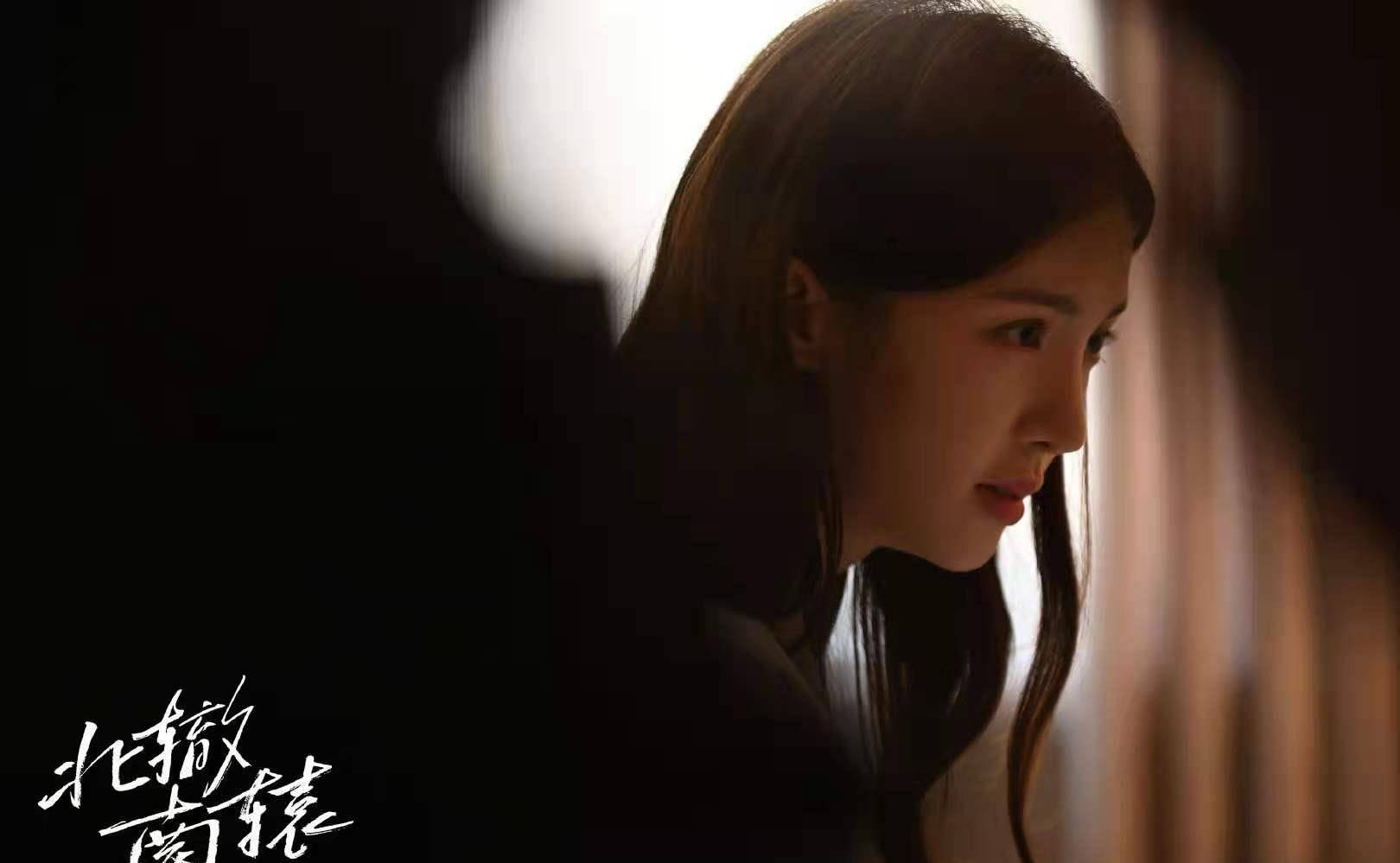 人气|《北辙南辕》：金晨好时髦！全靠穿搭撑气场，堪称模版，赶紧学她