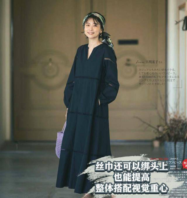整体|40+女人的福音来了！日系基础款穿搭：素雅干净，高级得恰到好处