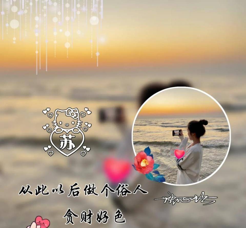 签名|2021你的微信头像该换一换了，最新大气签名头像，请查收
