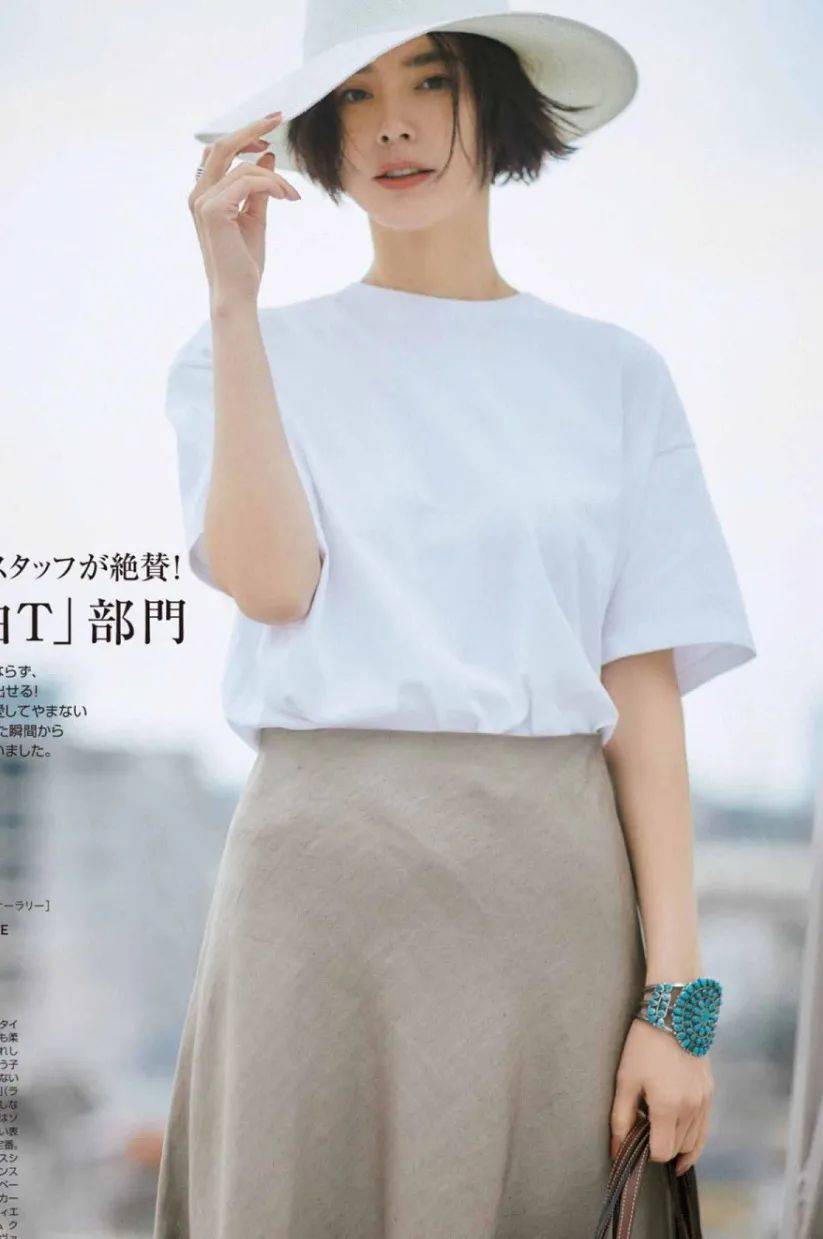 简风|女人穿“极简风”才是真高级，让你“看起来很贵”！