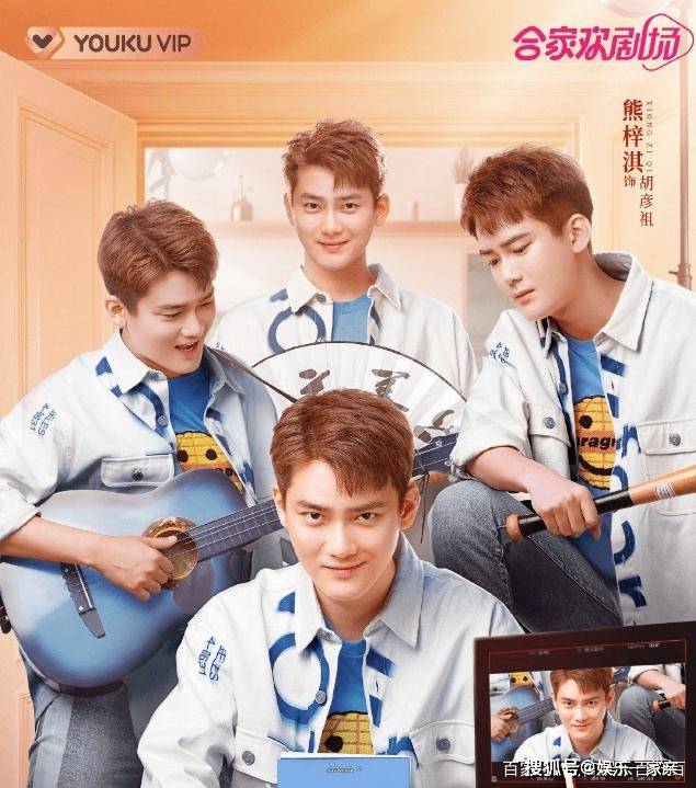 梦想|励志喜剧《燃烧吧！废柴》全员演技在线，讽刺现实，网友赞不绝口