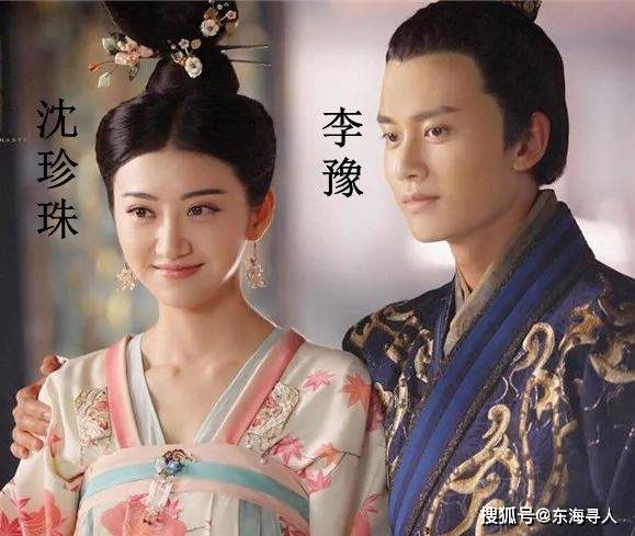 唐代宗李豫对沈氏的爱,还表现在这件事上——当时有个人冒充沈氏本来