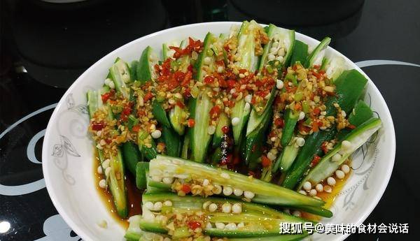 自己在家做辣酱拌面 78c7c47636e6486a94434f9dd544029f.jpeg