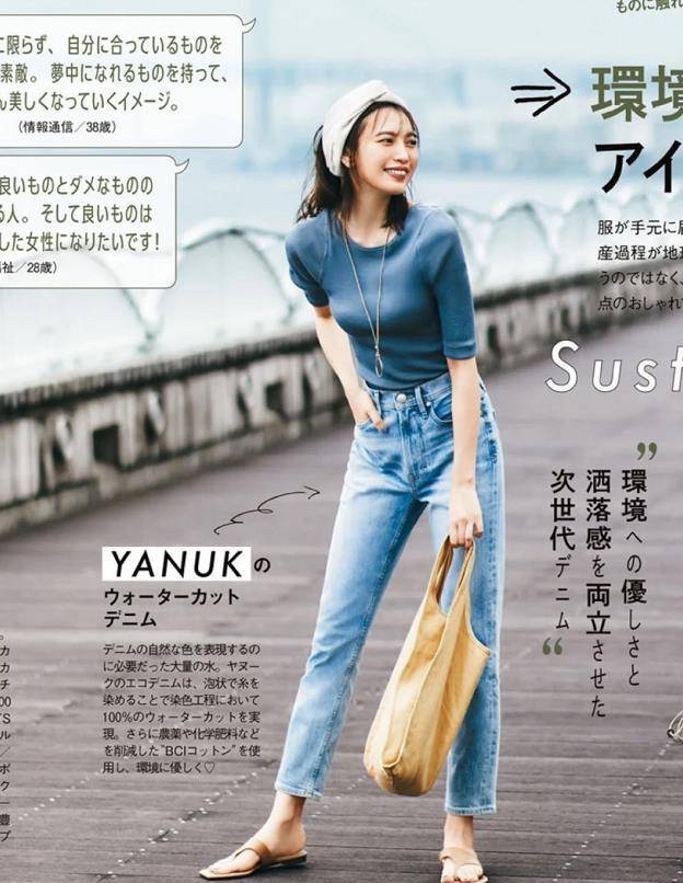 西装|讲真，这才是职场女人正确穿搭方式，轻松兼顾优雅干练与气质