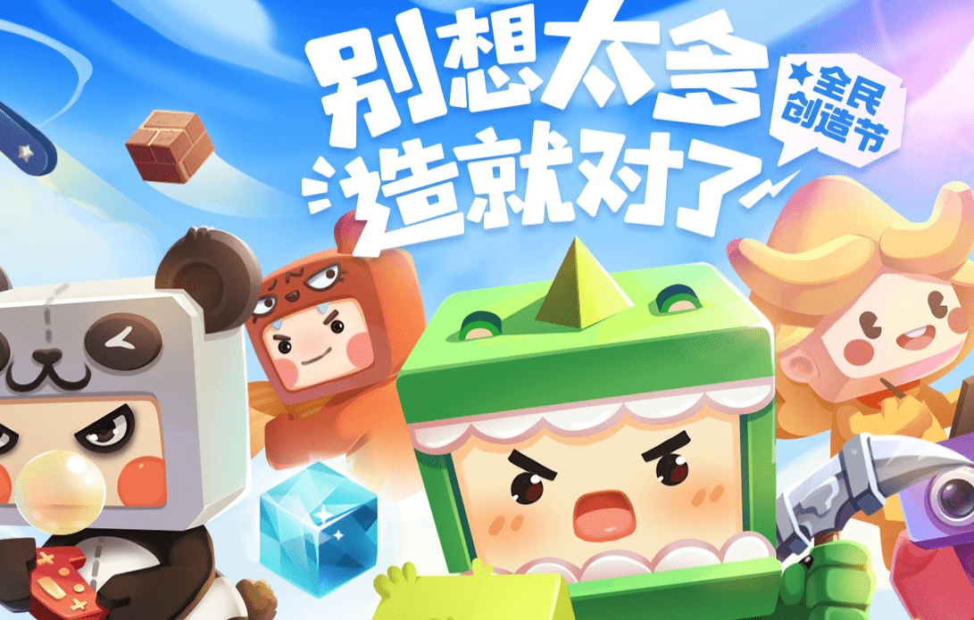 模型|迷你世界公认的模型大神，完美还原各种武器枪械，队长都直呼太强