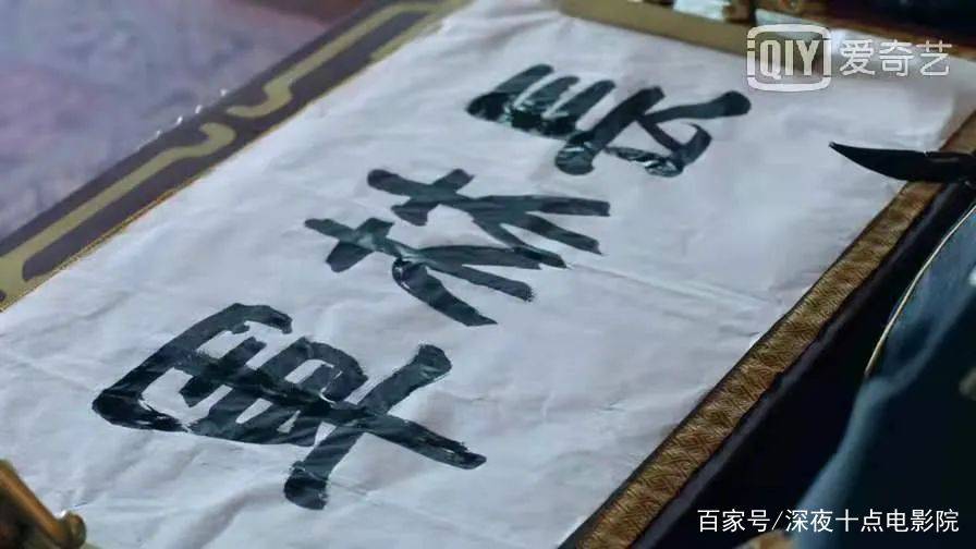 梁帝|你出走半生， 归来仍是初心不改 满腔热血的的林殊哥哥