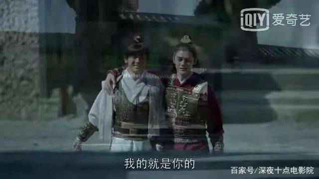 梁帝|你出走半生， 归来仍是初心不改 满腔热血的的林殊哥哥