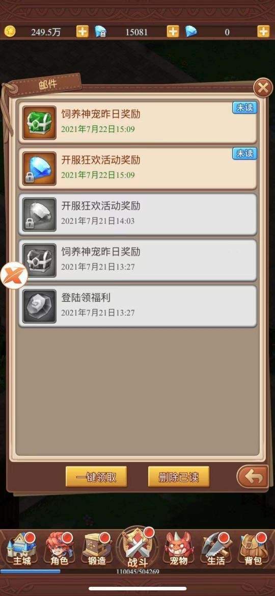 08ea026a32ff4e368a82e95743136832.jpeg
