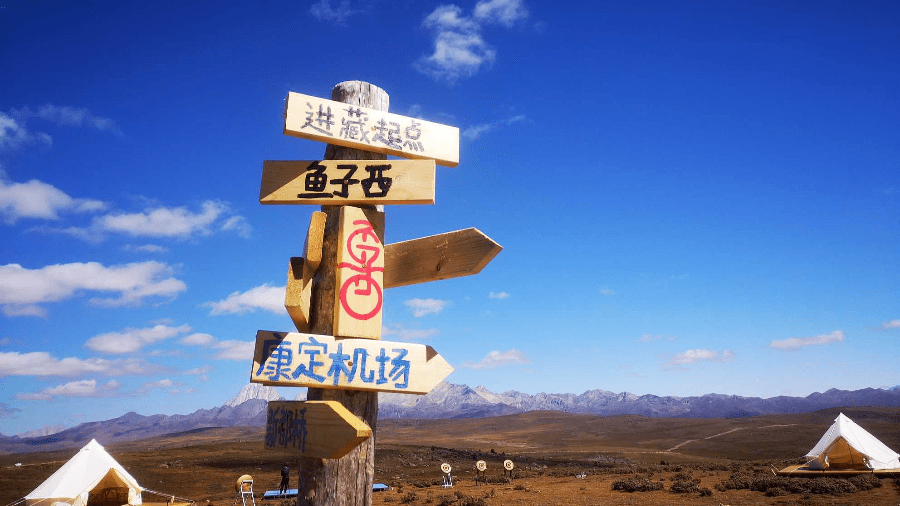 康定|溜溜的山上想跑马，那必然缺不了牧马人