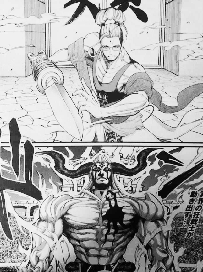 原创终末的女武神50释迦牟尼被刺瞎零福化身波旬直接压着释迦打