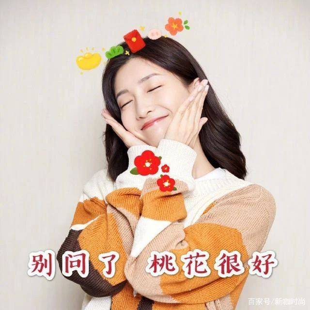 江疏影|32岁江疏影罕见亮相，身材纤细像少女，看到这指甲，你就懂了
