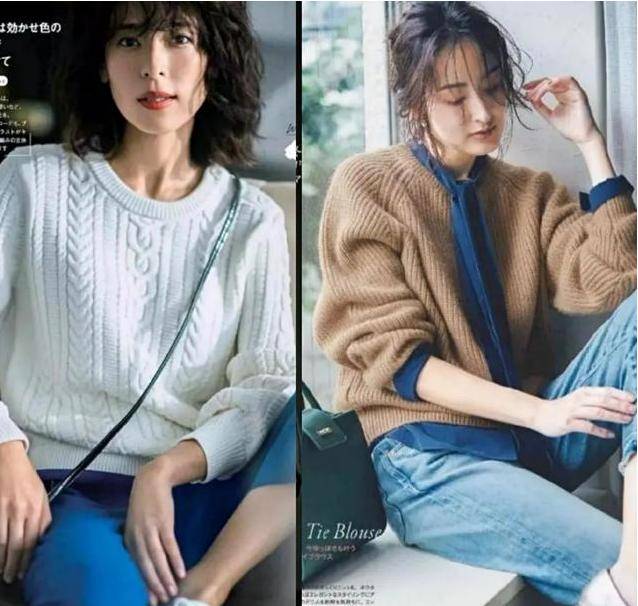 职业|简约休闲舒服的穿搭让自己变得轻松起来吧