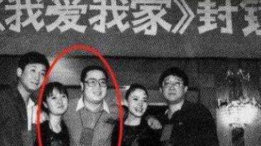 1997年,英達如願擺脫宋丹丹,和梁歡結婚,卻發現自己被騙了