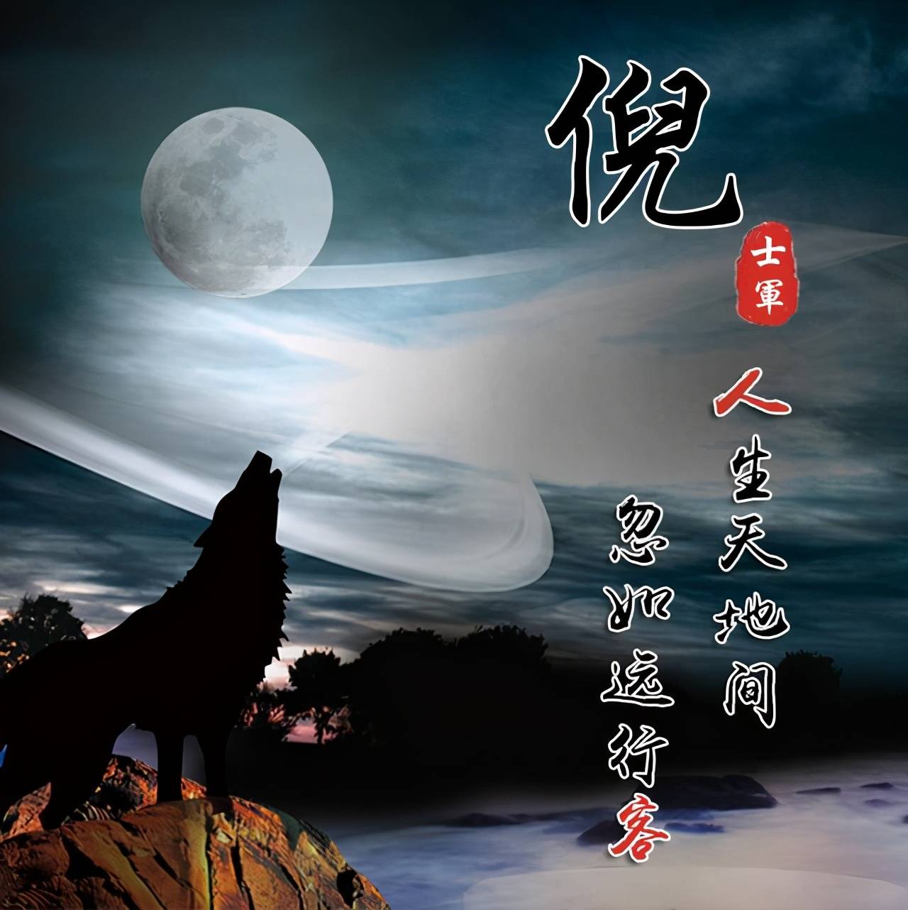 明煊|你的微信头像该换了，3D签名头像高端大气又有范，喜欢请带走