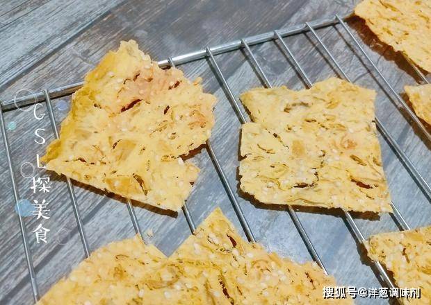 做法|自从知道红薯能这样做之后,天天吃也不腻,香酥可口,做法超简单