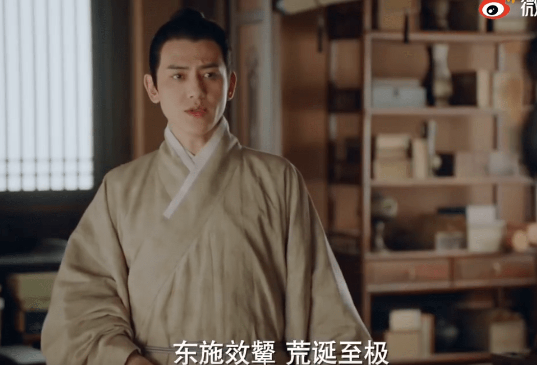 头功|可爱的辣目洋子