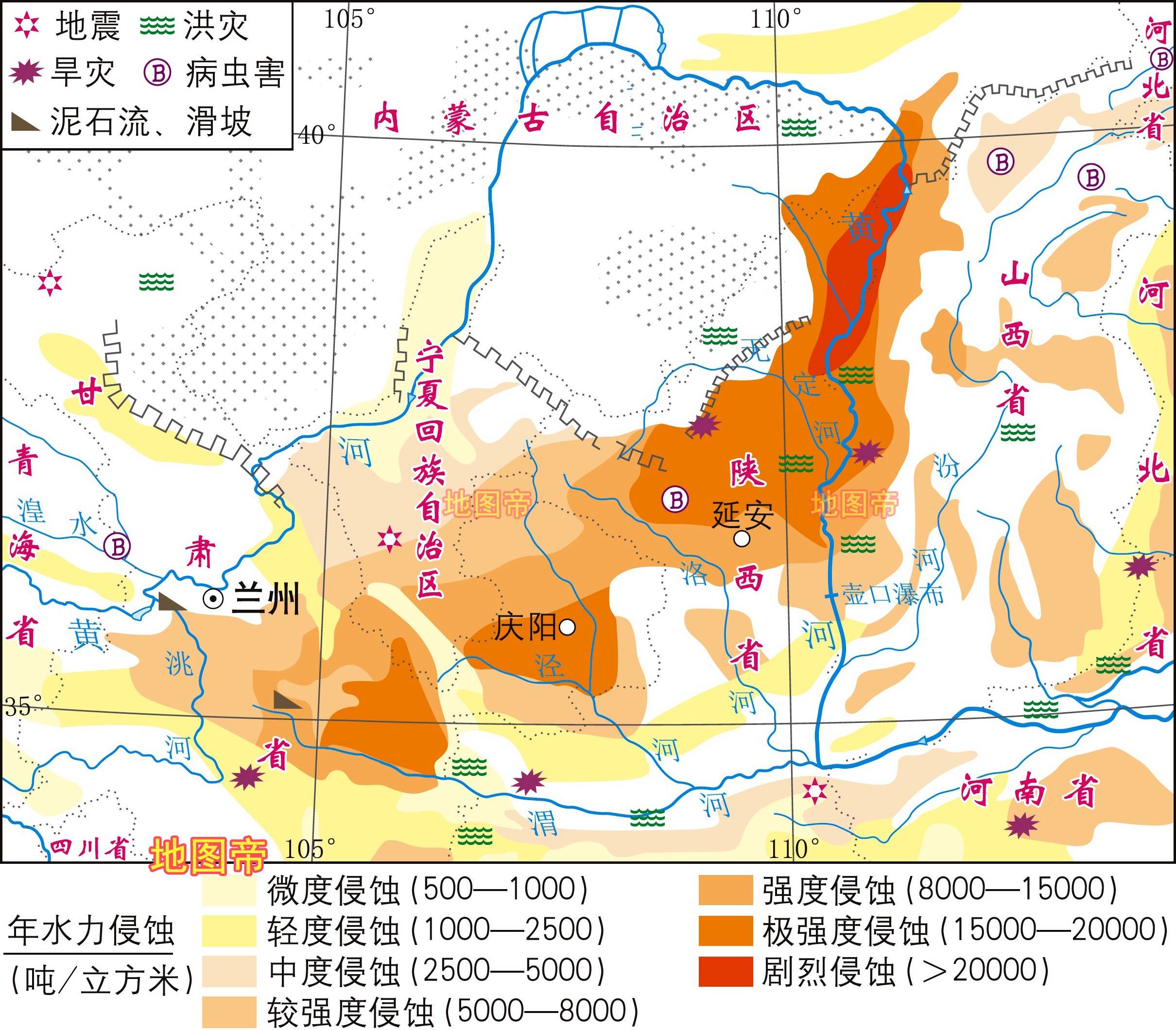 黄河谷地地图位置图片