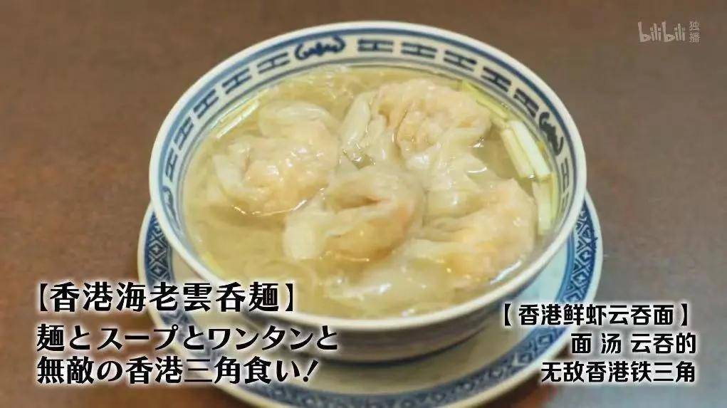 疫情|台风天，跟着吃饭最香的男人一起宅家