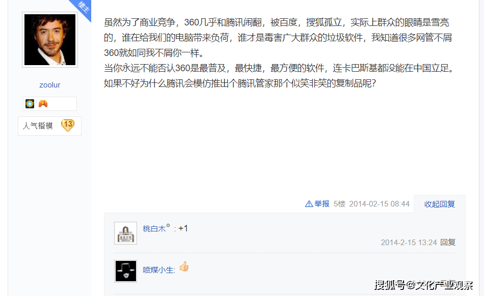 92c33a65b43b431982fa5e92d5a9767c.png