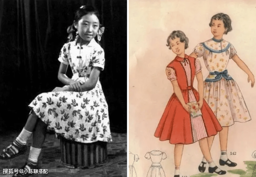 密码|不知道穿什么?去翻奶奶的衣柜,70年前的服装藏着当今的潮流密码