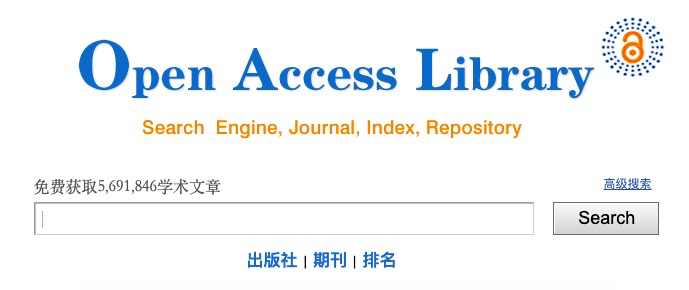 留学生|英国留学生高效写论文九大神器汇总