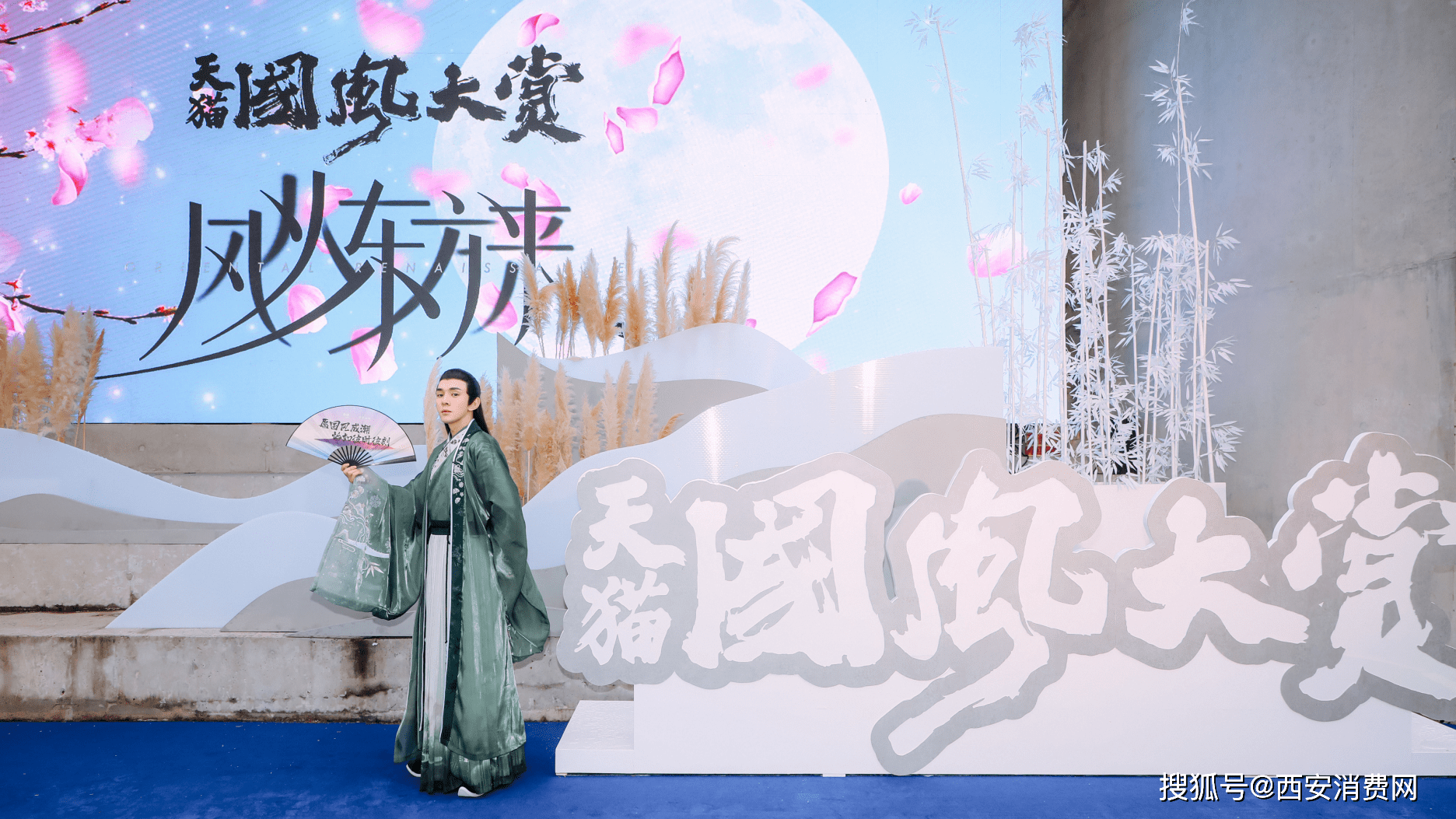产品|国潮出圈，需要更多“李佳琦”